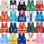 Haysandy 20 PCS Kids Dress Up Vest Community Helper