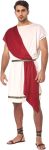 Greek Mens Costume Halloween Role-Playing Ancient Greek