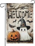 Halloween Garden Flag, 12x18 Inch Halloween Flag,
