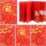 Funrous 4 Pcs Chinese New Year Gift Card Booklet Bulk 5