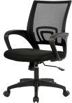 BestOffice | Ergonomic Office Chair | Mid-Back Swivel