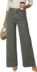 DOKOTOO Women's Casual High Waisted Jeans Stretch