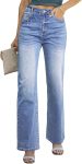 Sidefeel Women's Wide Leg Jeans Casual High Waisted