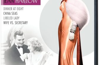 Silver Screen Icons: Jean Harlow (4FE/DVD)