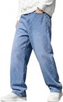 JMIERR Men's Baggy Jeans Wide Leg Skater Hip Hop Denim