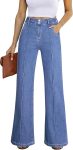 Sidefeel Womens Wide Leg Jeans Casual Baggy High
