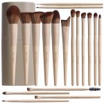 BS-MALL Professional Makeup Brush Set 18 Pcs Premium