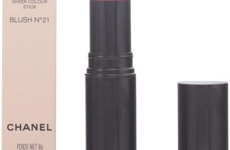 LES Beiges stick blush # 21-rose 8 gr