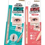 [thebom] AegyoSal Eyeliner Under-Eye Enhancing Pencil