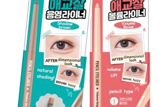 [thebom] AegyoSal Eyeliner Under-Eye Enhancing Pencil