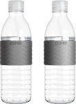 Copco Hydra 16.9 oz Water Bottle, Set of 2 – Leak