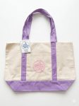 Trader Joe's Reusable Canvas Tote Bag, Lavender, 15 x