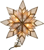 Kurt Adler 8.5-Inch Capiz Star Tree Topper with 10 Review tree topper
