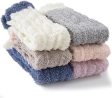 TEHOOK Warm & Cozy Valentines Gifts for Women, Fluffy Review cozy socks