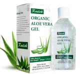 Aloe Vera Gel | 99% Pure Natural Aloe Gel For Review aloe vera gel