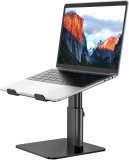 BESIGN LSX6N Laptop Stand, Ergonomic Adjustable Review laptop accessories