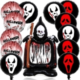 13 Pieces, Spooky Halloween Balloons Set for Halloween Review halloween setup guide
