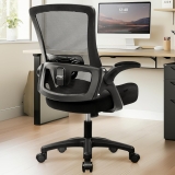 NEO Chair Office Desk Chair Computer High Back Mesh Review office chair