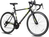 WEIZE Road Bike, 700C Wheel City Commuter Bicycle, 14 Review bicycle