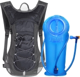 Unigear Hydration Pack Backpack with 70 oz 2L Water Review hydration backpack