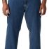 Levi Strauss Signature Gold Men’s Relaxed Fit Flex Jean Review jeans for men