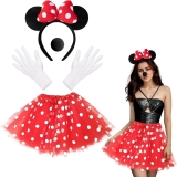 4PCS Mouse Costume Accessories, Ear Headband 4 Layers Review halloween costumes for adults