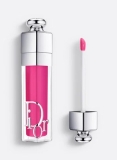 Dior Addict Lip Maximizer Plumping Gloss 007 Raspberry Review dior makeup
