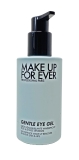 Make Up For Ever Gentle Eye Gel Waterproof Make Up Review makeup forever
