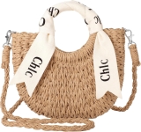 Straw Bag – Cute Woven Straw Purse, Beach Bags for Review chloe bag