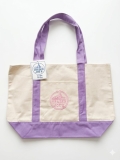 Trader Joe’s Reusable Canvas Tote Bag, Lavender, 15 x Review trader joeʼs tote bag
