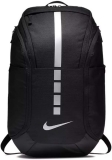Nike Hoops Elite Pro Backpack BLACK/BLACK/MTLC COOL Review nike elite bag